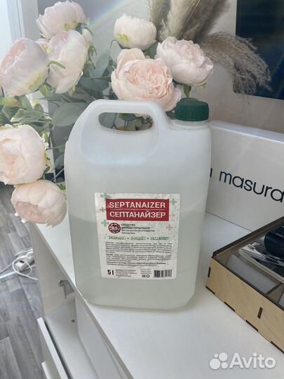 Антисептик для рук