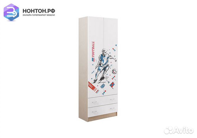 Шкаф 2-х створчатый Вега NEW Boy