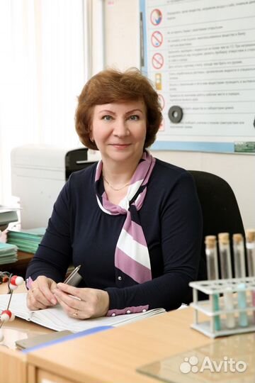 Репетитор по химии