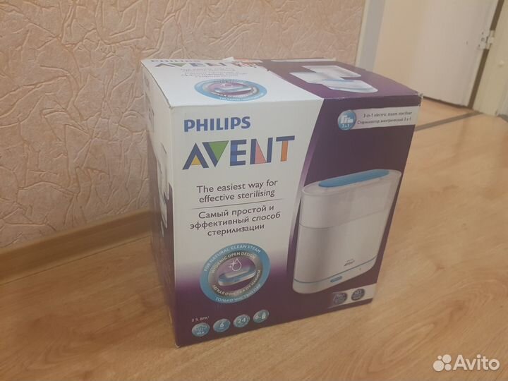 Стерилизатор для бутылочек philips avent