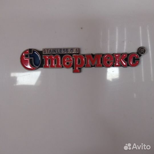 Водонагреватель