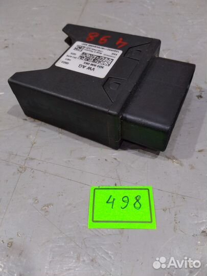 Блок управления топливного насоса VAG