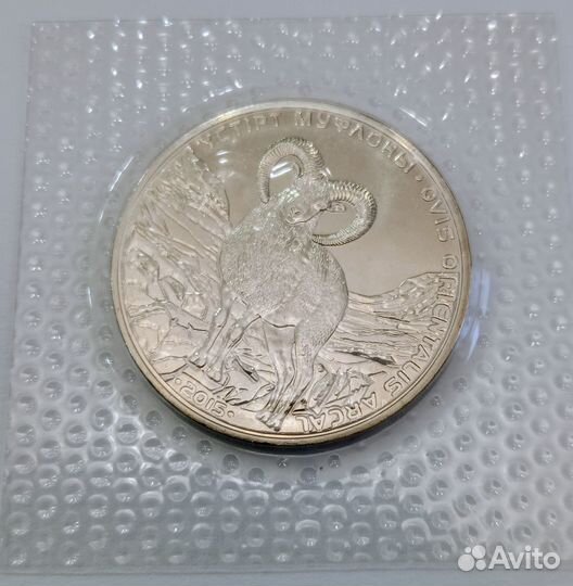 Монеты Казахстана