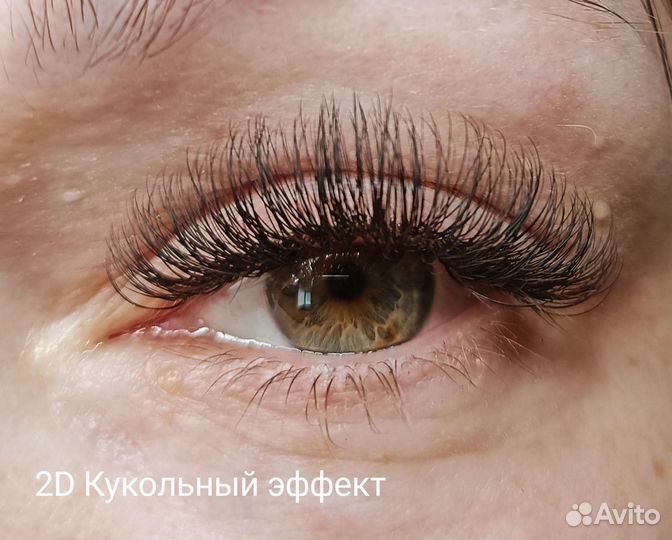 Наращивание ресниц на дому