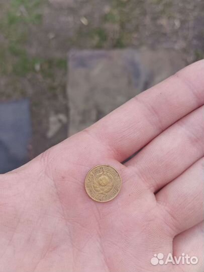 1 копейка 1926