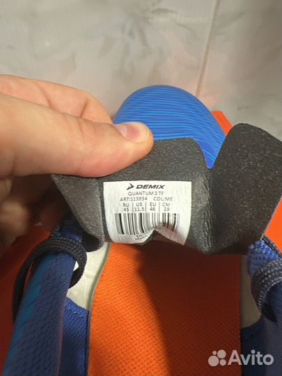 Сороконежки футбольные Demix EU46