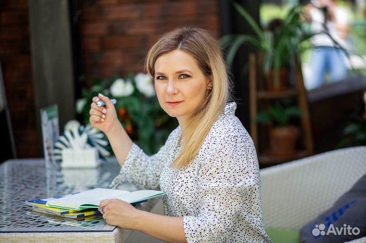 Репетитор/эксперт ЕГЭ по обществознанию, очно