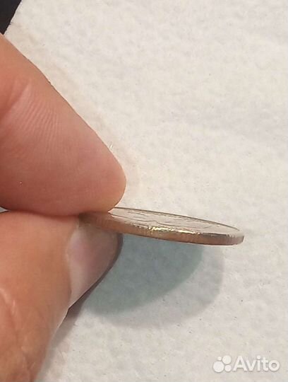 Монеты заводской брак