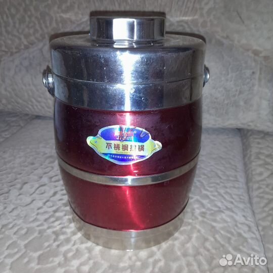 Термос СССР