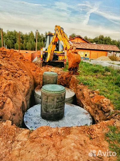 Канализация под ключ Водопровод Ручная копка