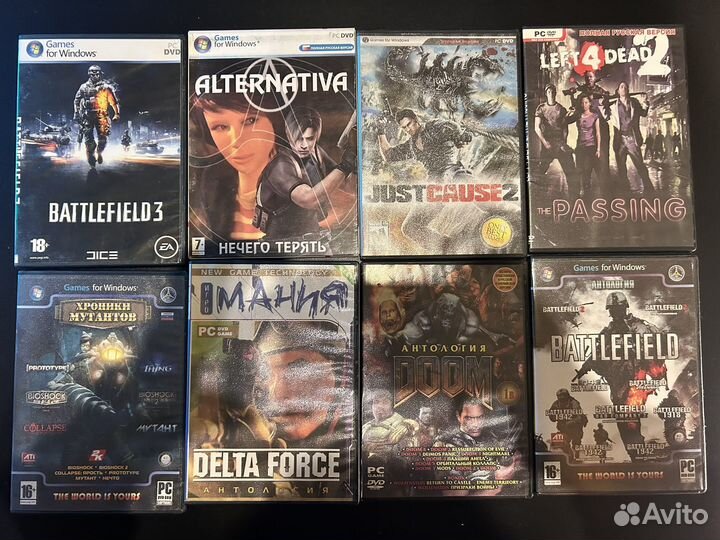 Диски с играми на пк