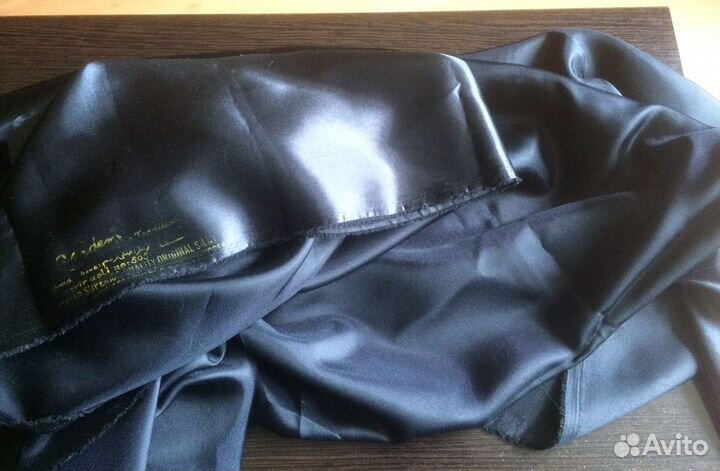 Подкладочная ткань