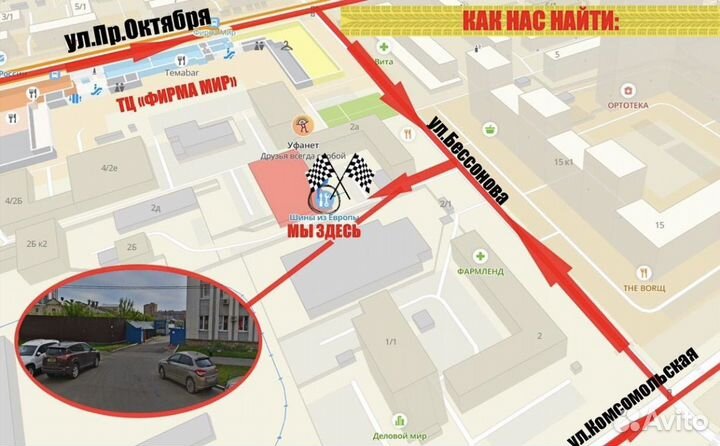 Michelin Primacy 3 ST 215/55 R17