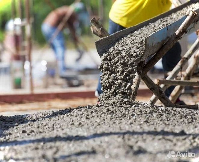 Бетон раствор