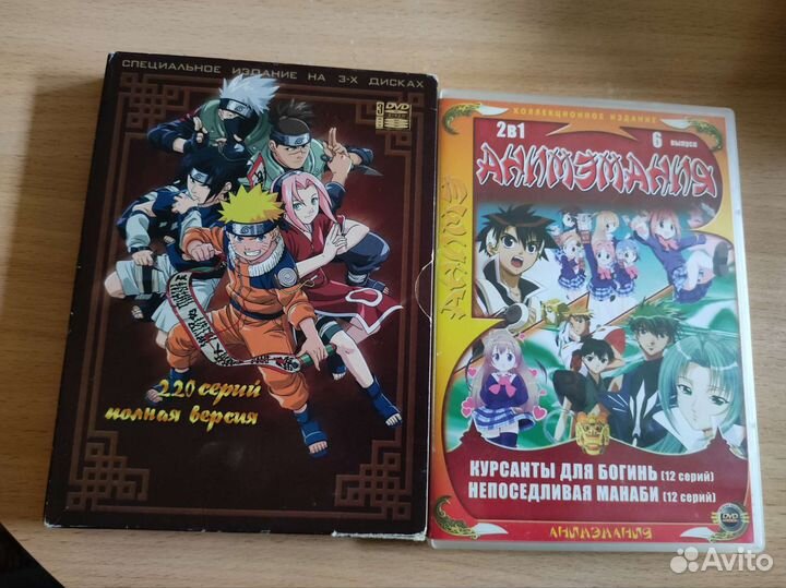 DVD диски с детскими фильмами