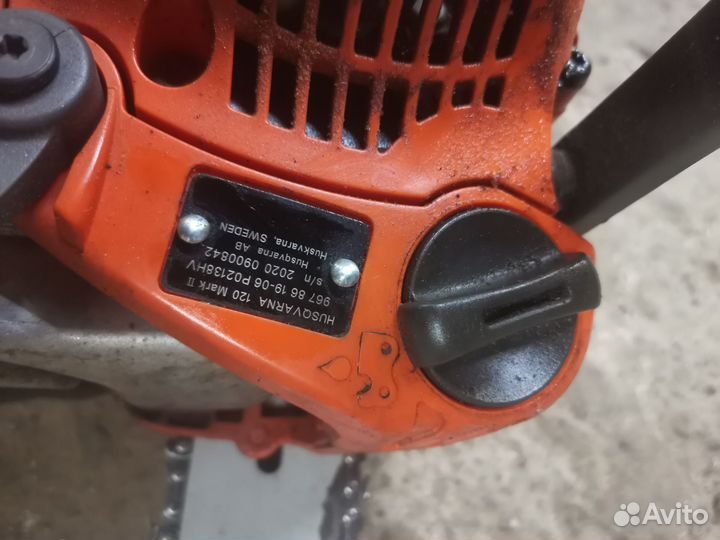 Бензопила husqvarna