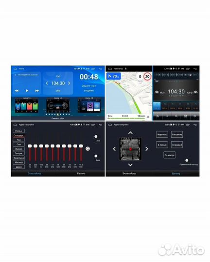 Универсальная магнитола 9