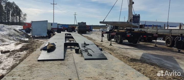 Весы автомобильные от производителя