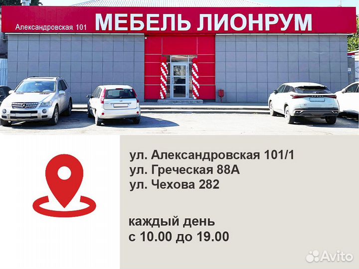 Лайт стеллаж Бокс 4 (Дуб золотой/Белый)