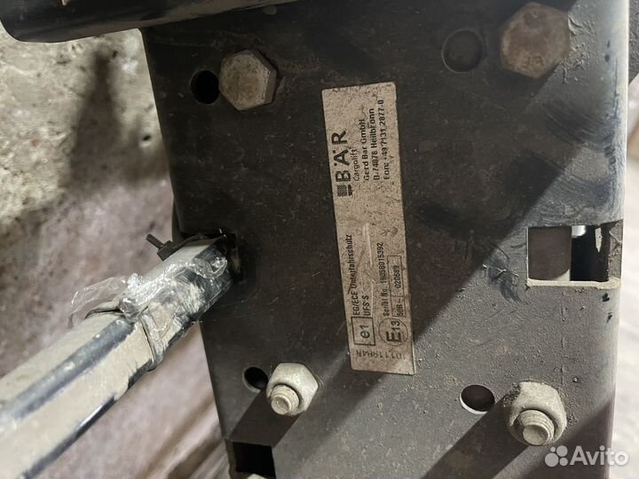 Гидроборт bar