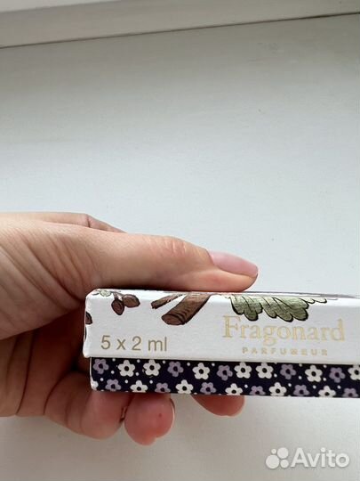 Парфюм (мини формат)