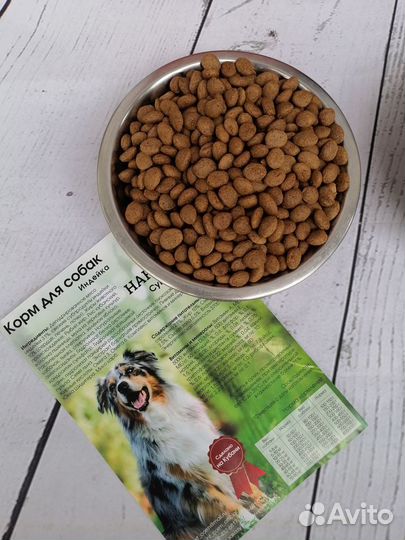 Корм для собак холистик и супер премиум