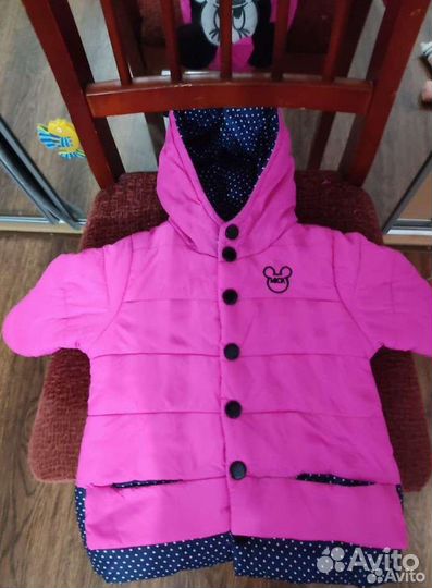 Комбинезон и куртка