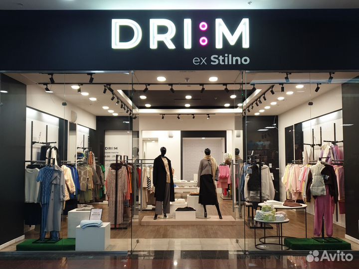 Продавец консультант в магазин женской одежды