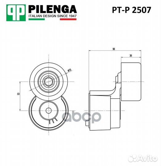 Натяжитель ремня GAZ next PT-P2507 PT-P2507 PIL