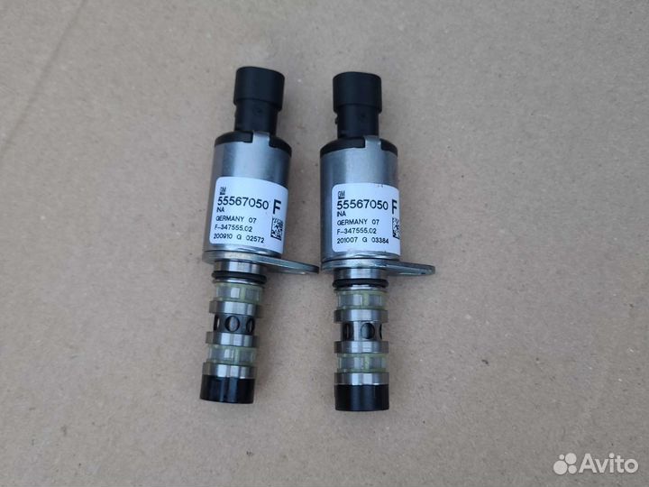 Электромагнитный клапан Астра, Astra H 55567050