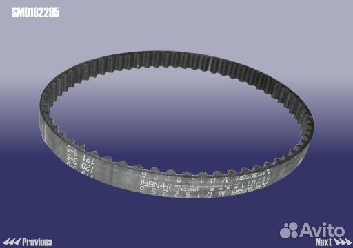 Ремень грм балансировочный chery tianma, tiggo