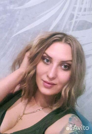 Генеральная уборка