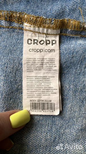 Джинсовая куртка Cropp