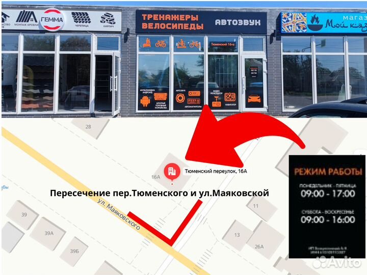 Велодержатель, крепление для телефона на мотоцикл