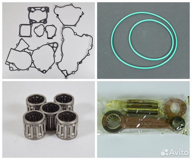 Мотозапчасти koshine 125/150