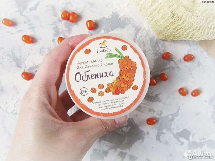 Крем-масло детское Спивакъ