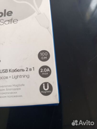 Кабель зарядки 2в1 для Apple Watch + Lightning