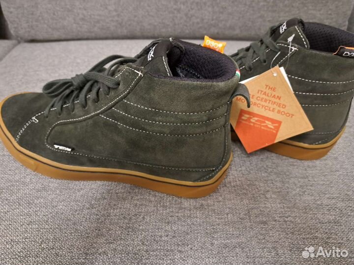 Мотокросовки