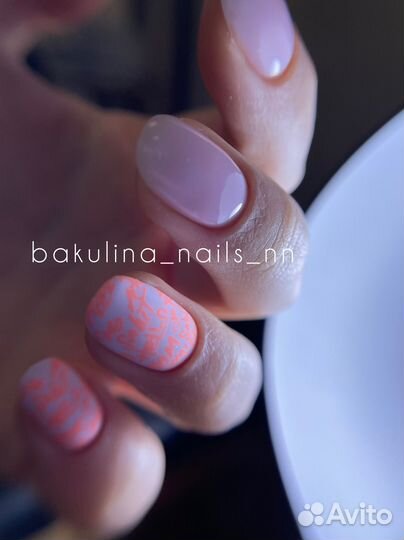 Маникюр, покрытие гель-лаком