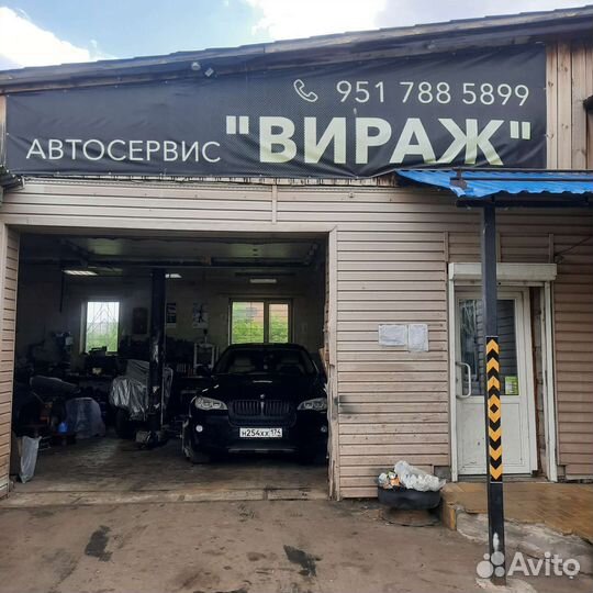 Aplus A607 205/50 R17 93W