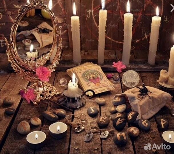 Гадание, таролог, астролог