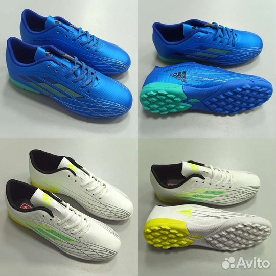 Футбольные сороконожки Adidas speedflow