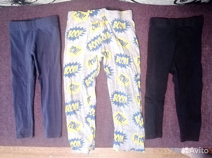 Детская одежда пакетом для девочки 86-98