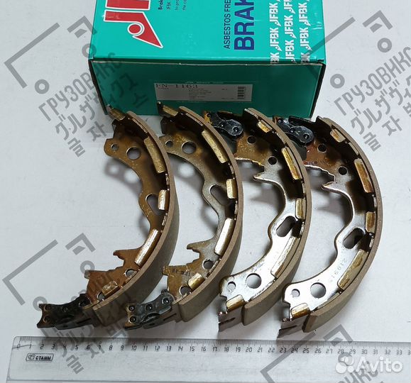 Тормозные колодки барабанные, jfbk (Япония) FN-116