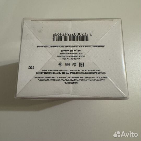 Matiere premiere parisian musc 100 ml