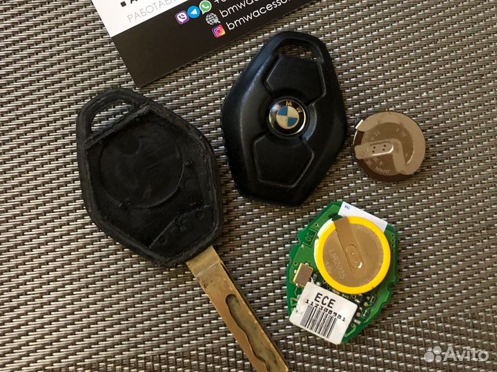 Аккумулятор BMW/Батарейка В Ключ Е39 E46 E53 Е60