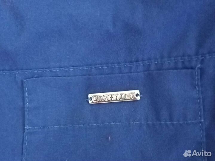 Медицинский костюм