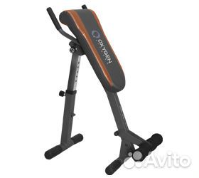 Складная гиперэкстензия Oxygen Hyper Press Board