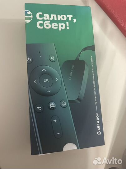 Вай фай для телевизора