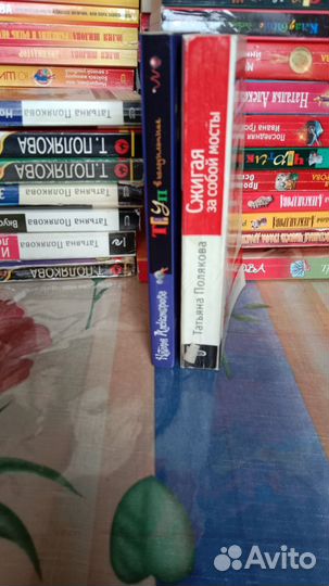 Детективы разных авторов